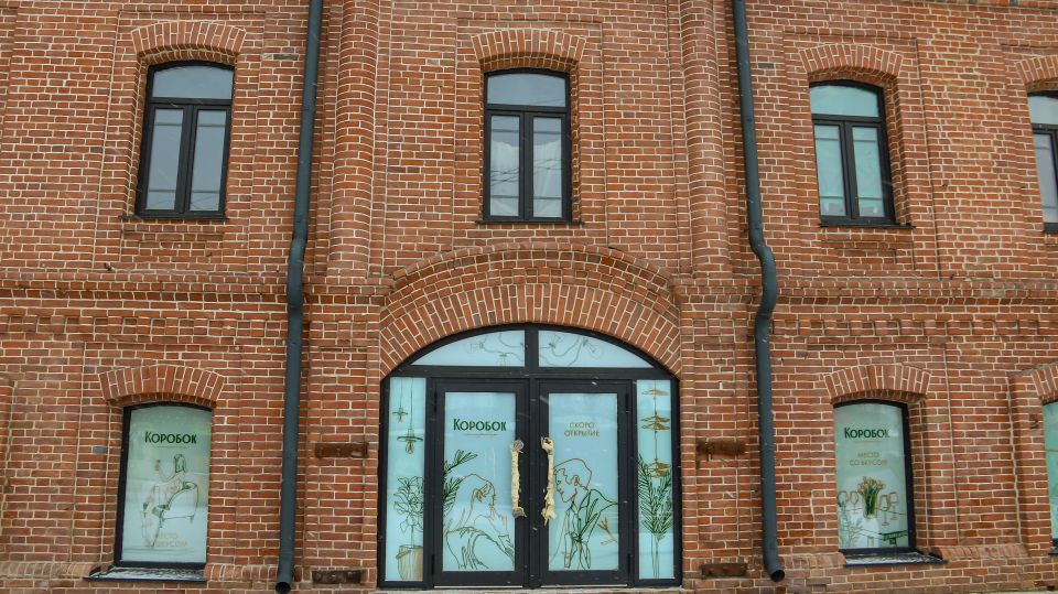 Отреставрированный универмаг ТД "Сухов и сыновья"