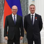 Вячеславу Франку вручили медаль ордена За заслуги перед Отечеством II степени