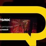 Специальный репортаж: как создавался проект Курсанты. Хроники военных училищ Алтая