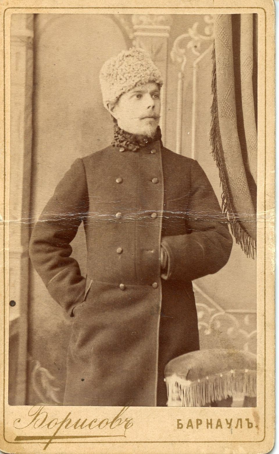 Борисов Сергей Иванович