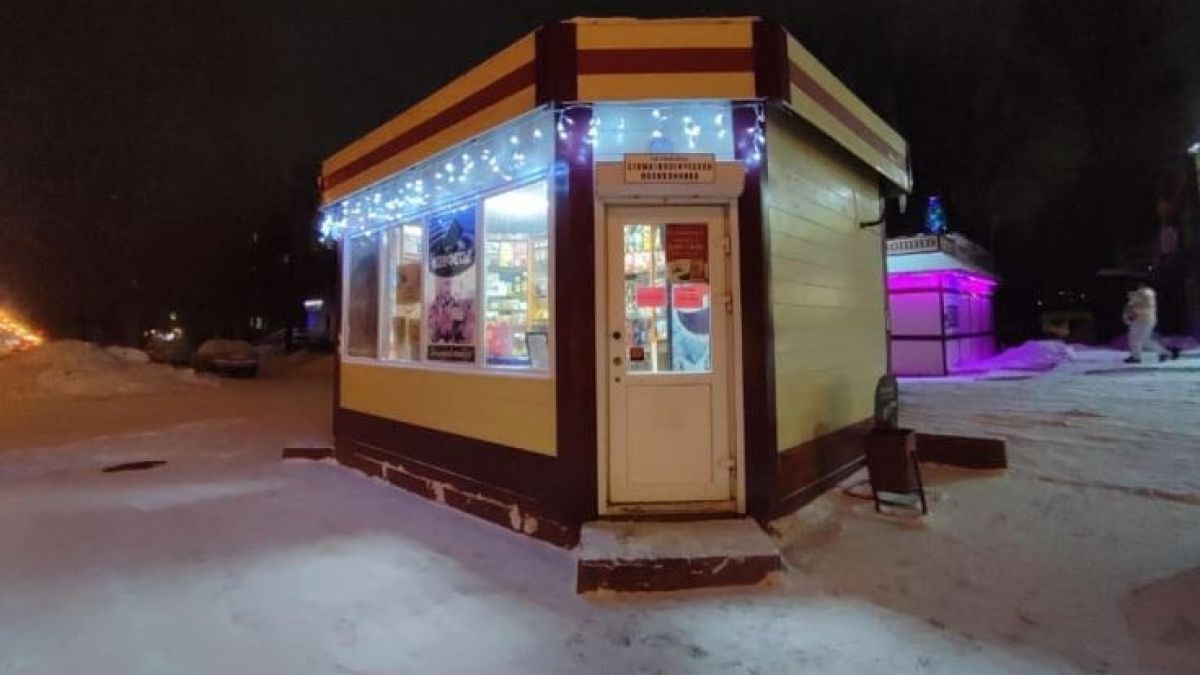 Магазин "Анна"