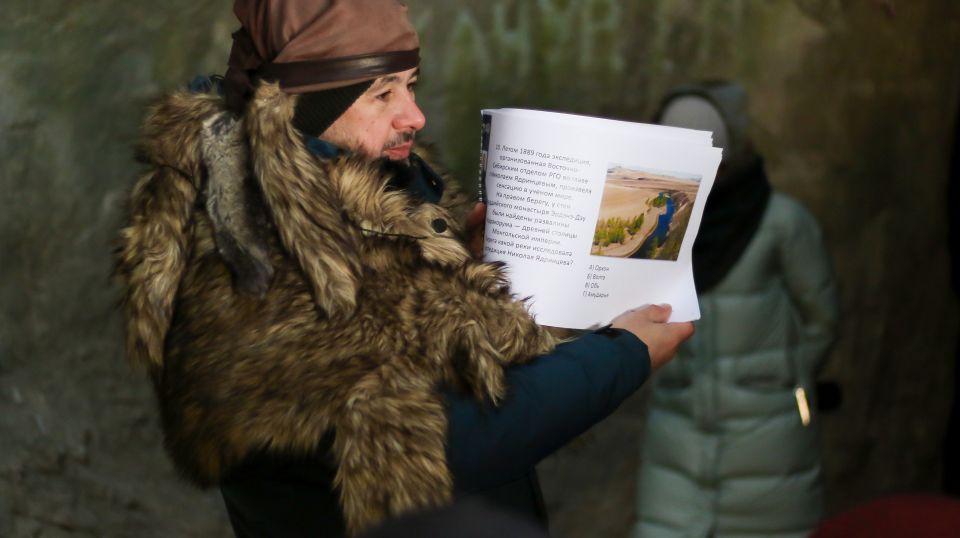 Географический диктант в Денисовой пещере. 30 ноября 2025 года