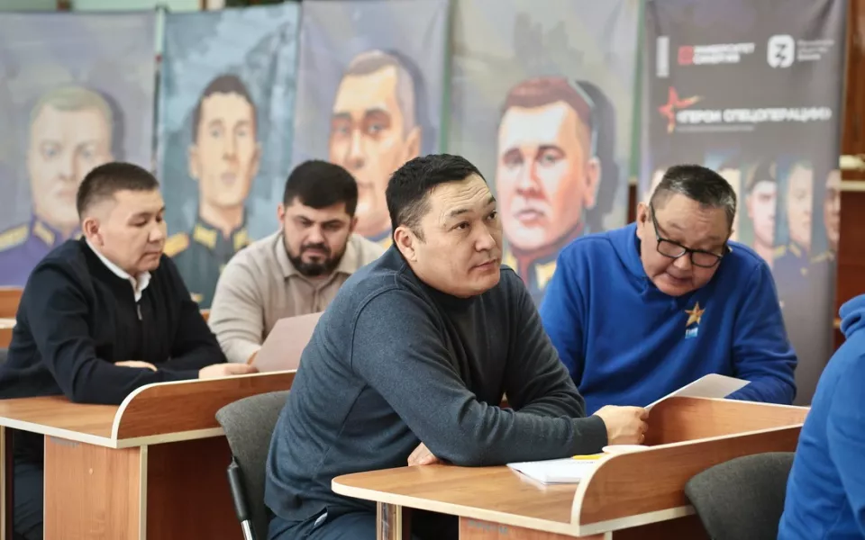 Третий модуль кадровой программы Герои Алтая начался в Республике Алтай