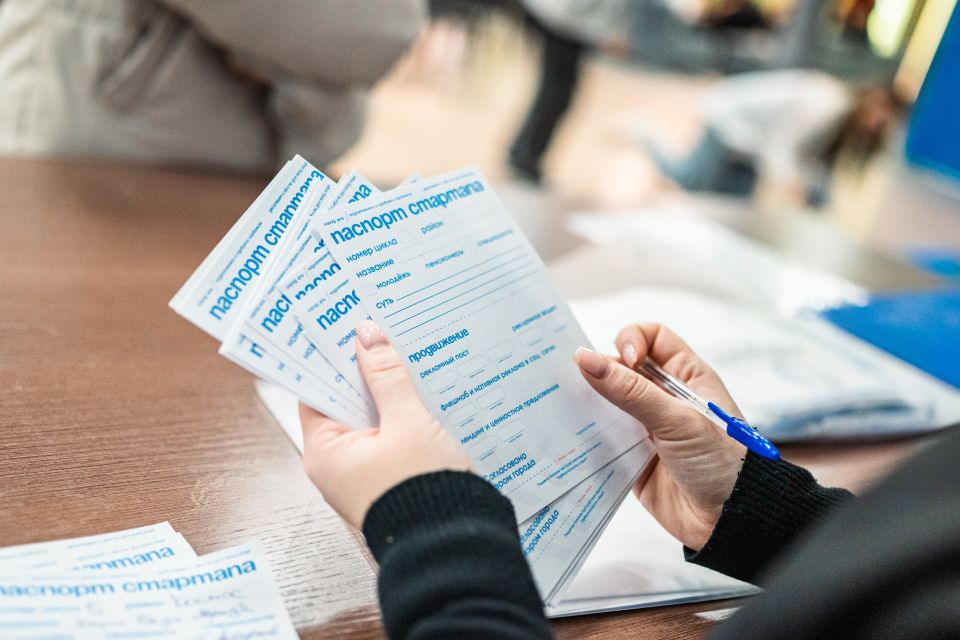 В Барнауле прошел трехдневный интенсив "Город 404. Верните СПО" для студентов колледжей