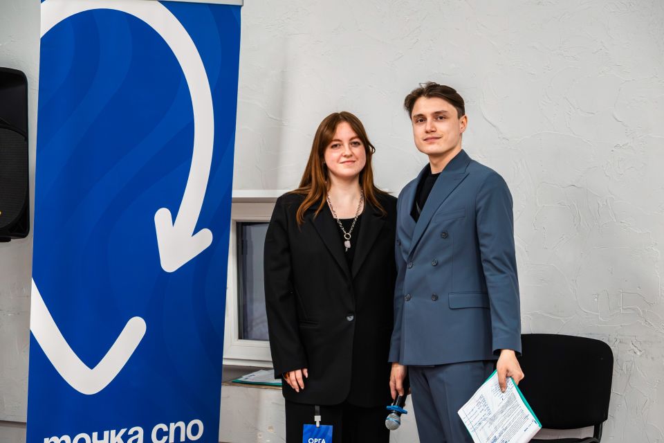 В Барнауле прошел трехдневный интенсив "Город 404. Верните СПО" для студентов колледжей