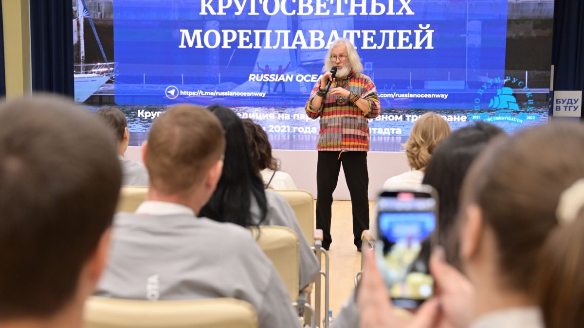 Молодые специалисты "Росводоканал Барнаул" приняли участие в корпоративном слете в Томске