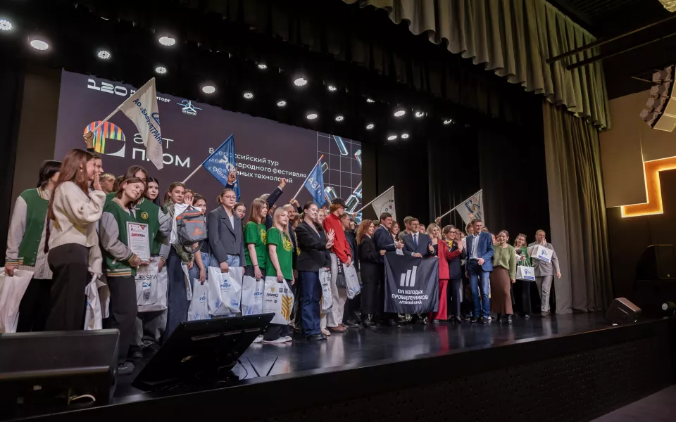 Победителей регионального этапа фестиваля Артпром объявили в Алтайском крае