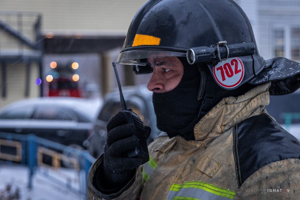 Пожарный. МЧС