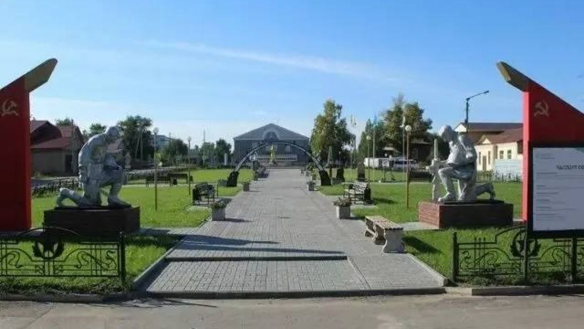 "Лучший реализованный проект благоустройства общественной территории"