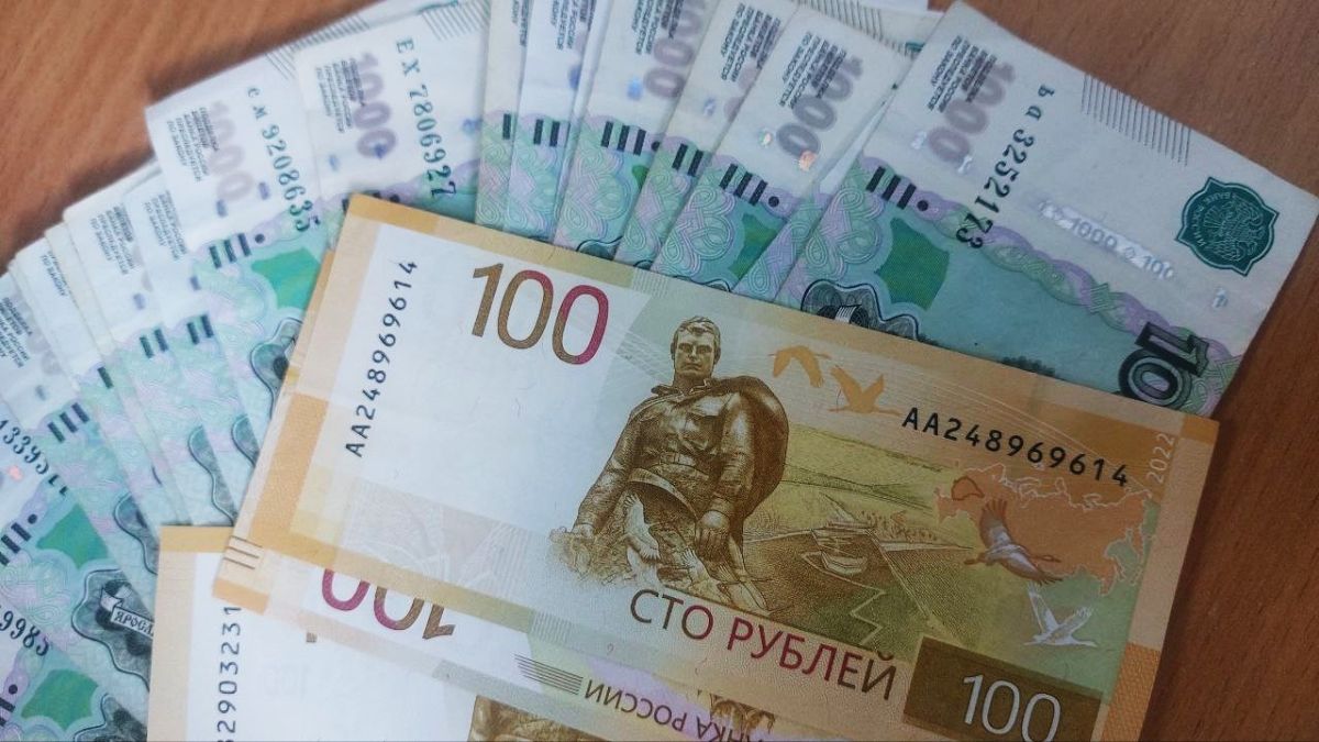 Деньги, рубли