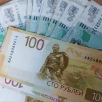 Алтайский край оказался в пятерке антилидеров по отказу в кредитах