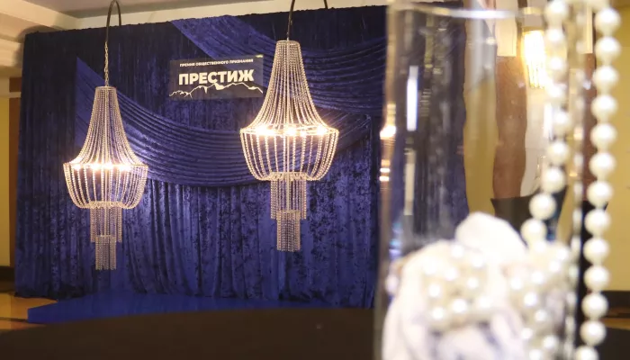 Обратный отсчет до кульминации: кто станет победителем премии Престиж-Алтай 2025