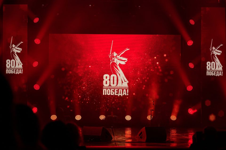 Премия "Престиж-Алтай 2025"