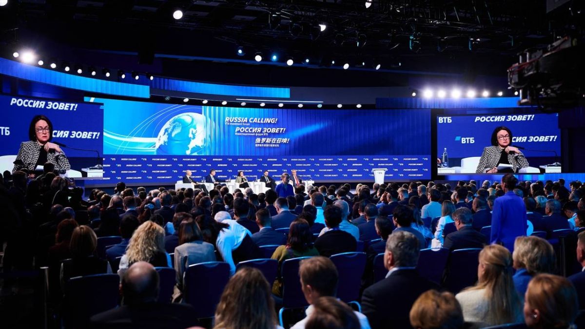 "РОССИЯ ЗОВЕТ!"