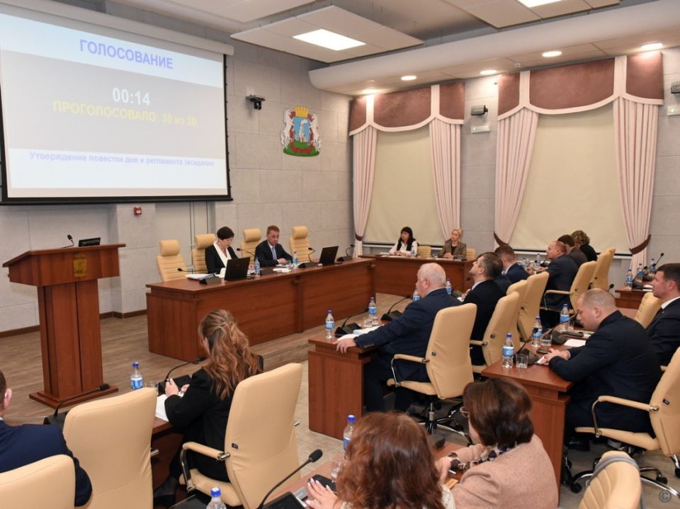 Депутаты БГД приняли бюджет Барнаула на 2026 год