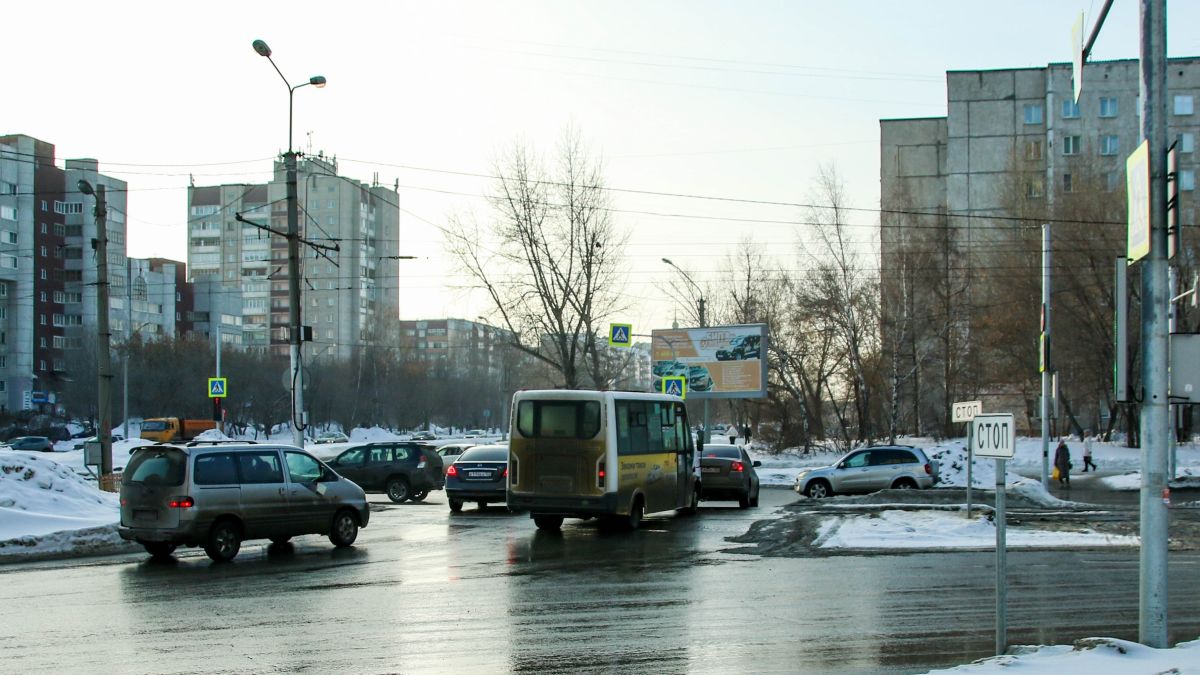 Перекресток