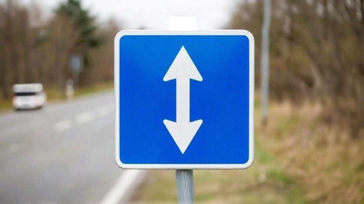 Знак "Реверсивное движение"