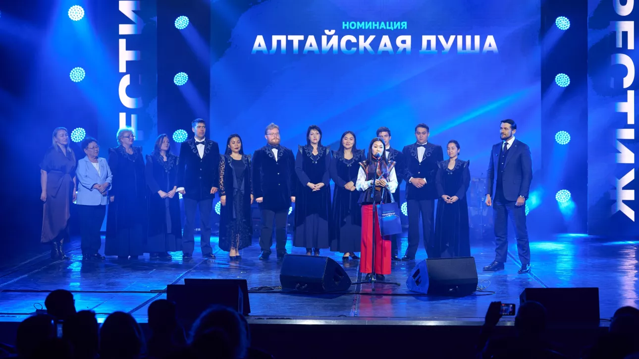 Эмоции через край: как прошла церемония вручения премии Престиж в Республике Алтай. Фото