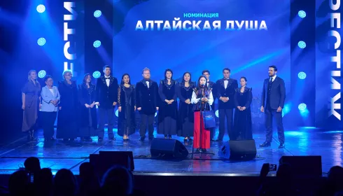 Эмоции через край: как прошла церемония вручения премии Престиж в Республике Алтай. Фото