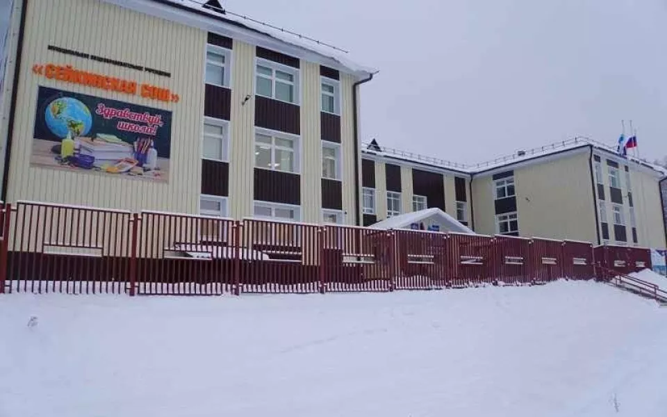 Сейкинская школа открылась в Республике Алтай после масштабного ремонта
