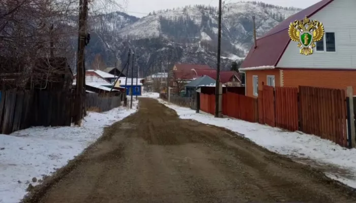 В селе Республики Алтай отремонтировали дорогу после вмешательства прокуратуры