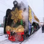 Сказочный состав: в Барнаул прибыл поезд Деда Мороза. Фото