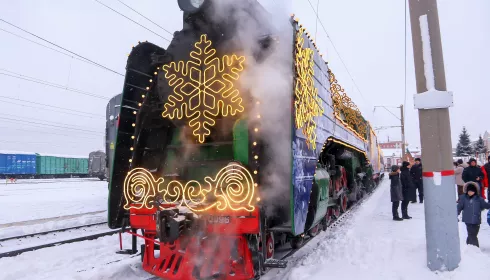 Сказочный состав: в Барнаул прибыл поезд Деда Мороза. Фото