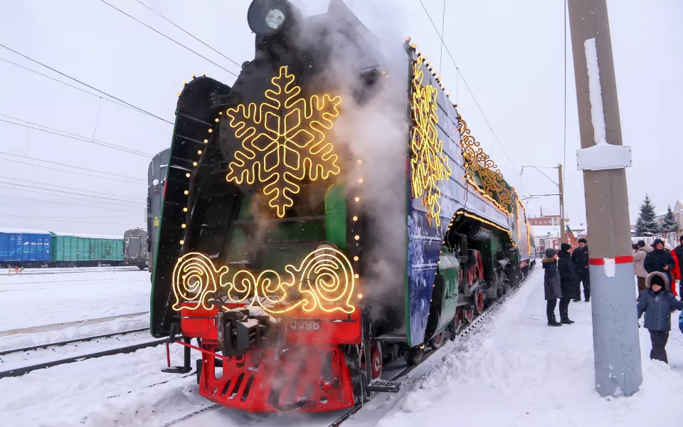 Сказочный состав: в Барнаул прибыл поезд Деда Мороза. Фото