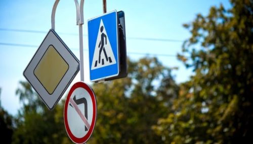 Новые дорожные знаки появятся в Барнауле: где их установят?