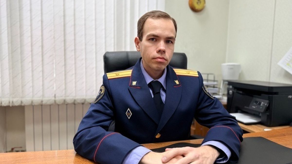 Замруководителя второго отдела по расследованию особо важных дел следственного управления СК РФ по Алтайскому краю Дмитрий Болдаков