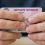 Не пропустите свой год: когда и как менять водительское удостоверение