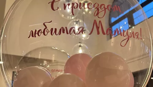 Агата Муцениеце показала первое фото после выписки из роддома