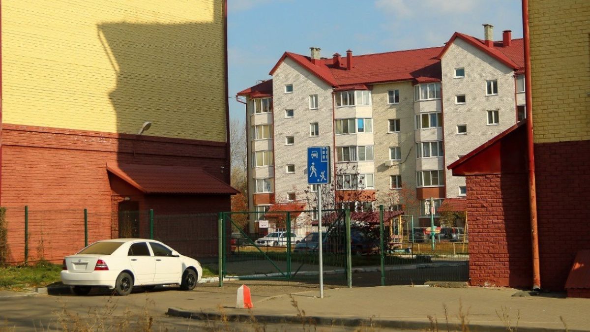 Знак "Жилая зона"