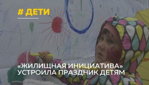 Праздники для детей прошли сразу в нескольких кварталах Барнаула