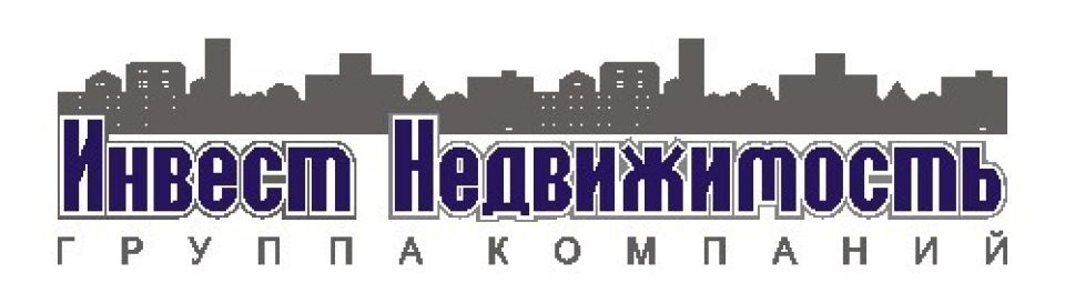 "Инвест Недвижимость"