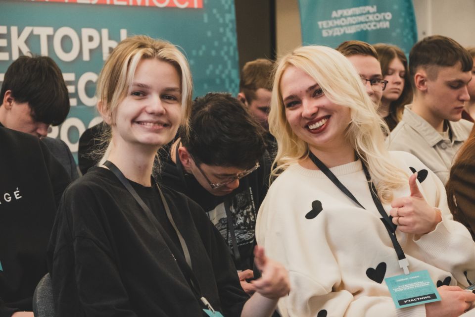 Партия "Новые люди" совместно с Корпорацией МСП провели Всероссийский телемост "Архитекторы технологического будущего России"