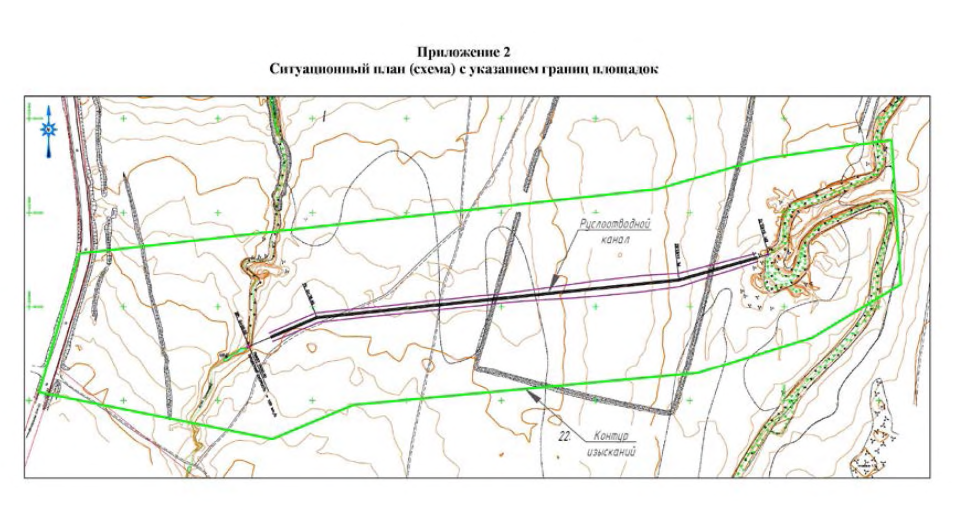 Схема размещения искусственного русла ручья