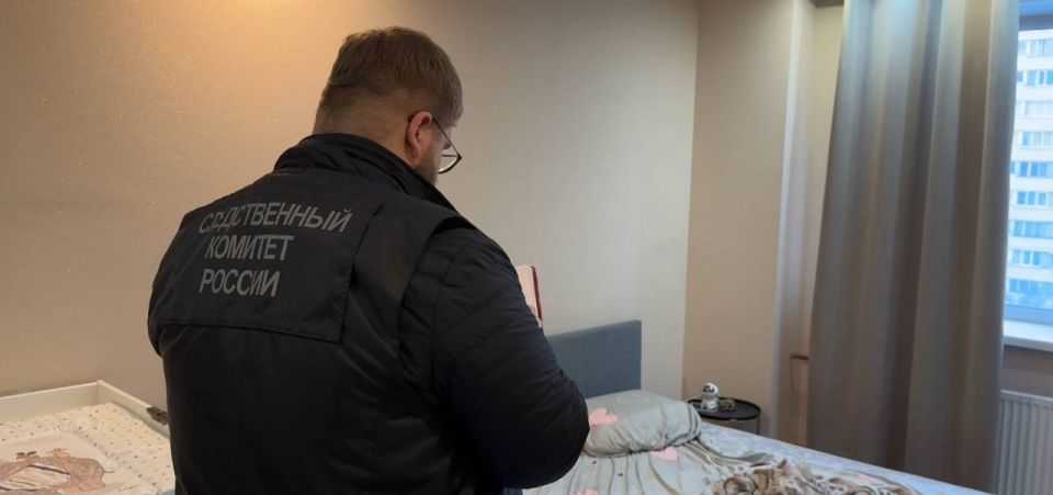 Осмотр места преступления