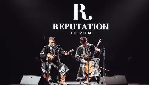 Ансамбль горлового пения Бай-Терек представил Республику Алтай на форуме Репутация в Москве