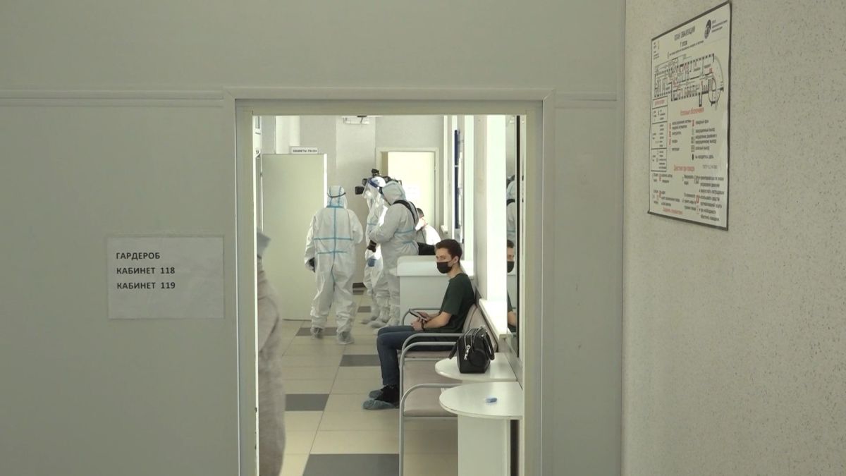 Больница. Лечение