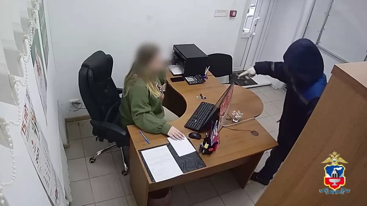 Момент одного из нападений