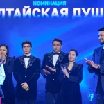 Алтайская душа: как Государственный оркестр Республики Алтай покоряет сердца людей