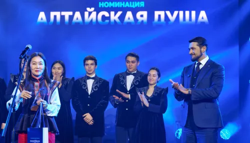 Алтайская душа: как Государственный оркестр Республики Алтай покоряет сердца людей