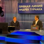 Андрей Турчак: к 2027 году в Горно-Алтайске построят дом для медиков на 75 квартир