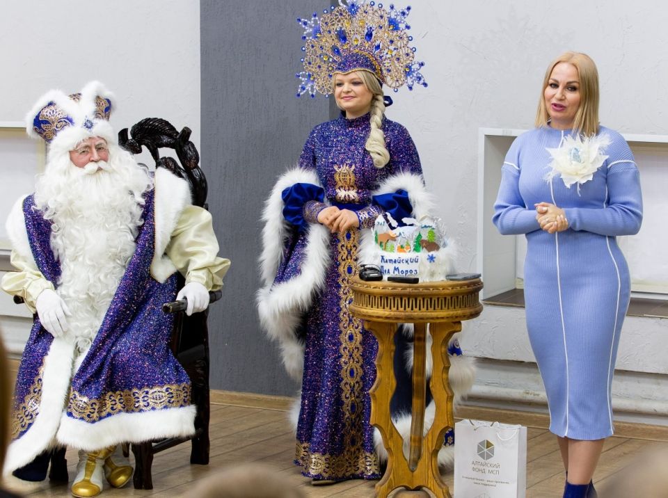 Открытие резиденции Деда Мороза