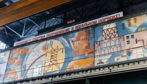 Наращивая результаты. В СГК-Алтай подвели итоги 2025 года