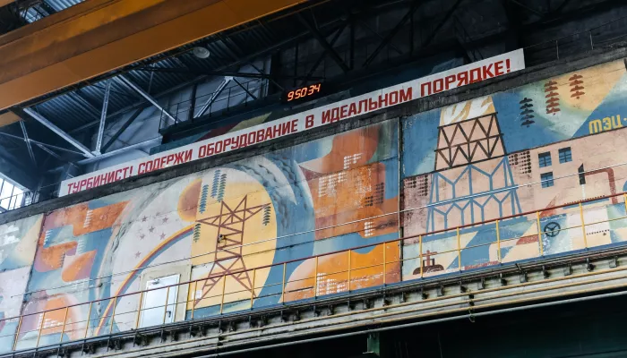 Наращивая результаты. В СГК-Алтай подвели итоги 2025 года