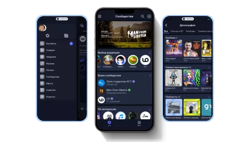 LiveOnce: почему следующая популярная цифровая платформа может прийти из Барнаула