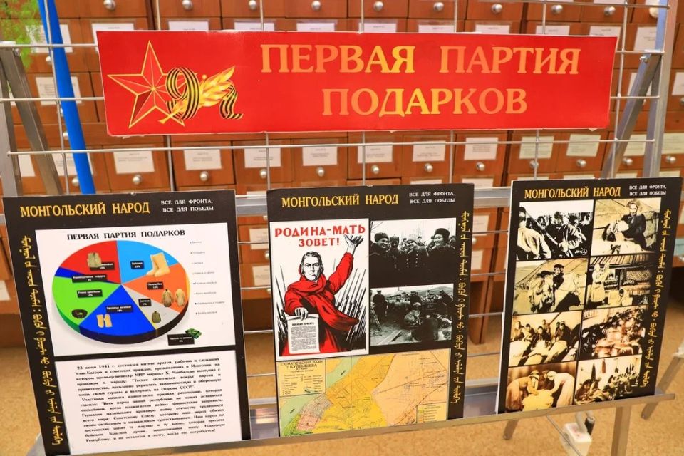 Выставка "Верблюжий караван. Все для фронта, все для Победы" в Бийске