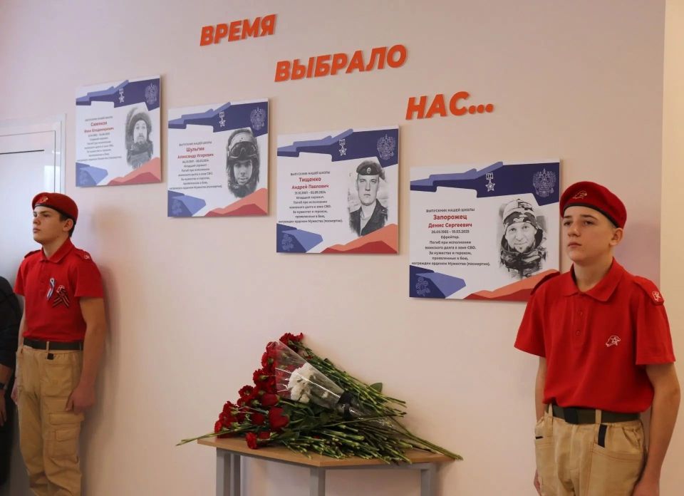 Мероприятия с участием депутатов БГД